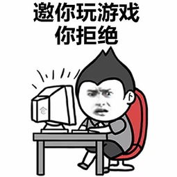 乐玩游戏盒子下载 