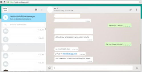 第二個whatsapp,探索基于Python和OpenAI API的WhatsApp技术文章自动生成