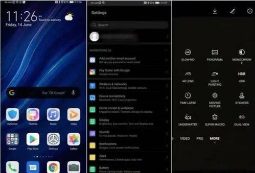 安卓系统华为操作界面,流畅体验与个性化定制