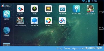 ios系统的安卓模拟器,兼容性与体验解析