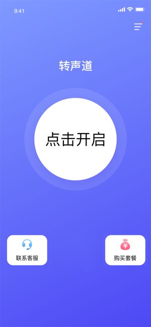 安卓系统 声道,揭秘音质与体验的奥秘