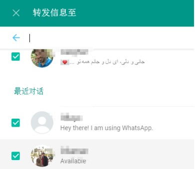 电脑上能装WhatsApp吗,电脑上安装WhatsApp的几种方法概述