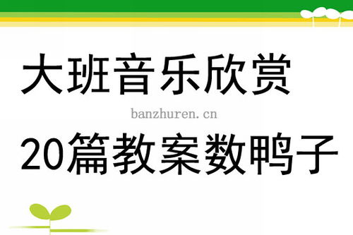 绝密档案游戏下载 