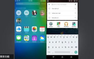 安卓系统ios区别,系统差异与各自特色深度剖析