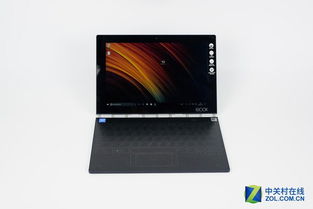 yogabook 安卓系统,创新体验与便捷操作一瞥