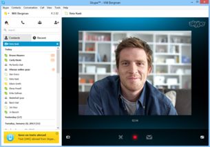 出国访学skype面试,Skype面试助力访学梦想成真