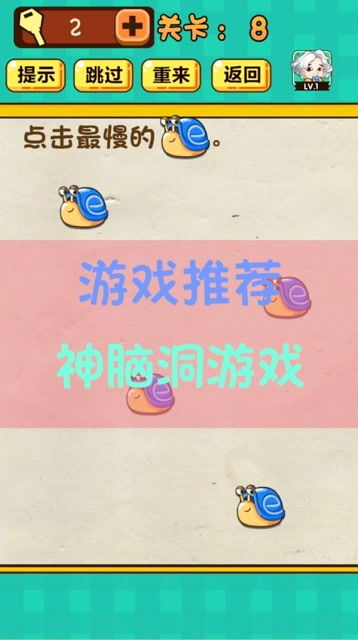 晓得AI写作问答官方正版下载地址v1.0.1 