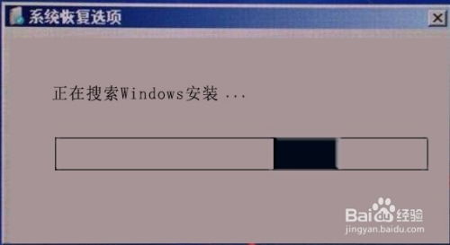 安卓无法启动电脑系统,安卓系统启动故障排查与电脑系统恢复指南