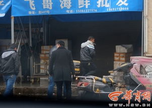 UU898游戏交易平台下载安装 