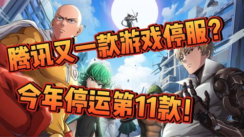 逃脱游戏被遗弃的人手游版 
