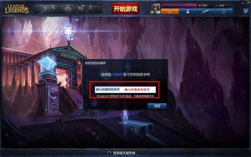 饭盒准备就绪 