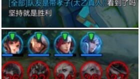 滚动的铁球 