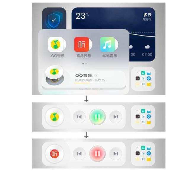 安卓系统最美,探索极致体验的艺术与科技融合