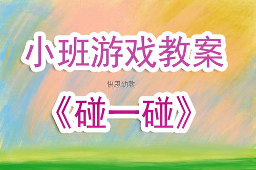 四川观察app下载官网版 