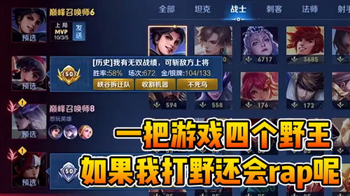 泡泡大作战游戏手机游戏 