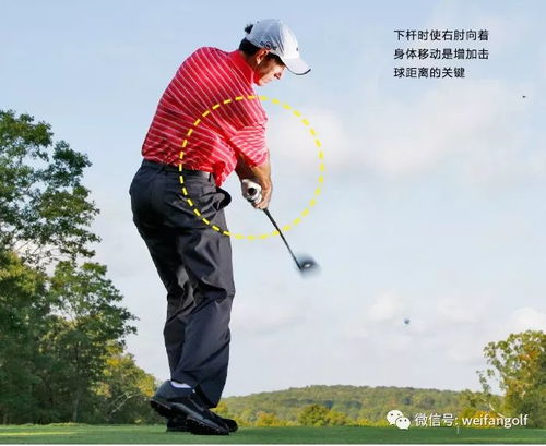 泡泡大作战游戏手机游戏 
