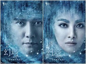 天空的魔幻城官方版 