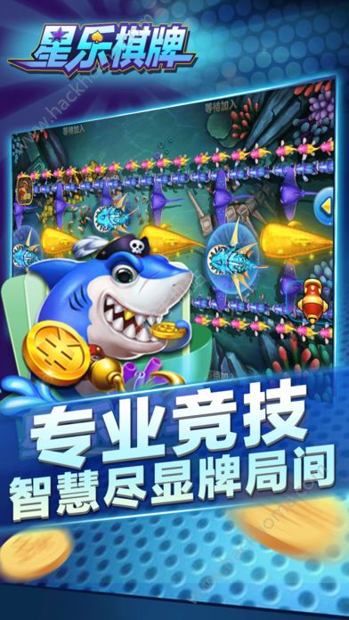 乐乐游戏免费安装2024 