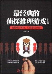 甜瓜物理游乐场最新版2024版本下载 
