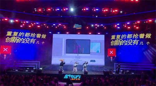小鸟音乐会游戏 