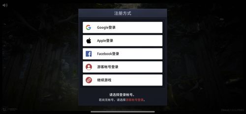 安卓系统mir4下载,畅享经典MMORPG的奇幻冒险之旅