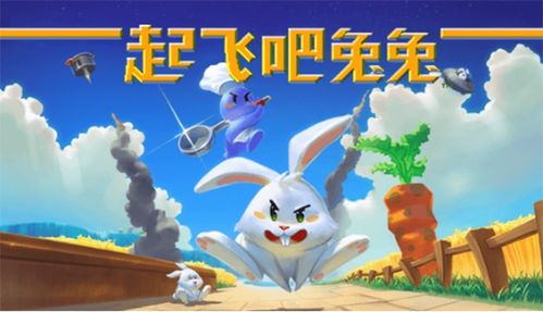 尖椒教育点评 