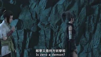 wishroom大叔游戏酒馆 