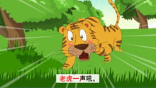 最强弹一弹小游戏 