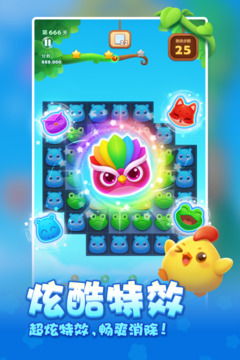 5g芝麻云游戏 