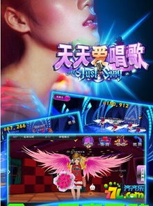 DuetCats猫猫二重唱游戏中文版2024手机下载安装官方版 