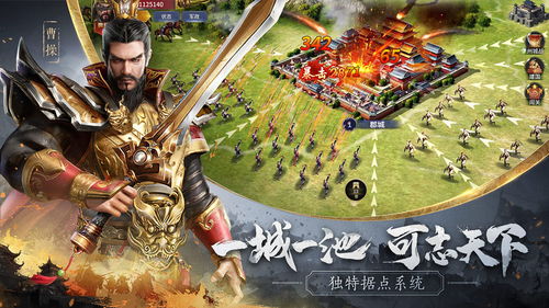 无畏契约 