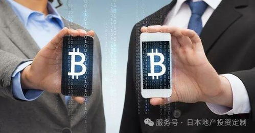 购买加密货币好处在哪,为何成为全球投资者的新宠