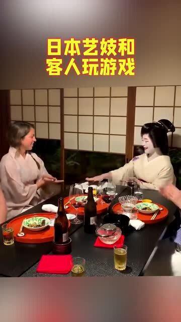 客人就是神 