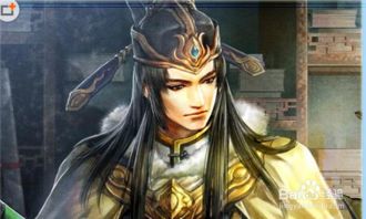 乐玩游戏盒子下载 