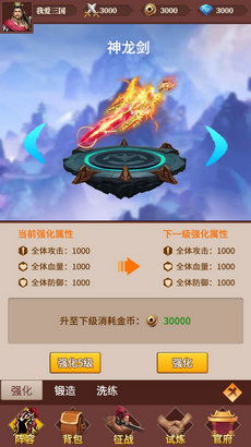 文案生成器免费手机版下载 