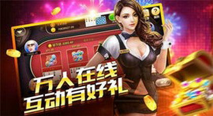 娱乐圈疑云 