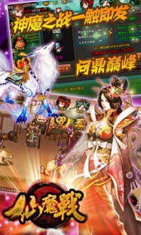 魔之泣demo游戏下载 