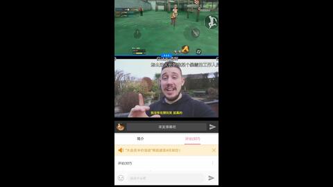 肥佬影音 