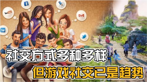 木筏求生漂流游戏安装官方版v1.0.1129下载 