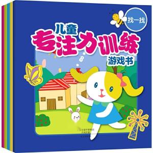 孤独的鸟儿游戏官方版2024下载安装v2.4 