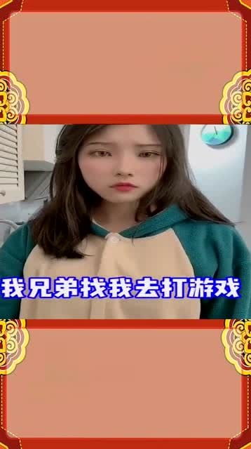 孤独的鸟儿游戏官方版2024下载安装v2.4 