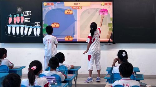 柠檬老师的恐怖课堂游戏安卓版最新版2024下载安装 