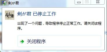 粉末游戏不用登录版 