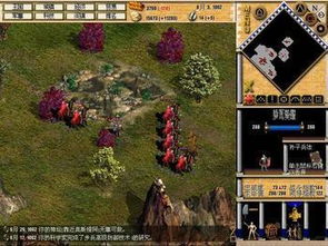 二战坦克战略官方版 