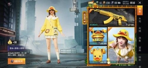 泡泡大作战游戏手机游戏 