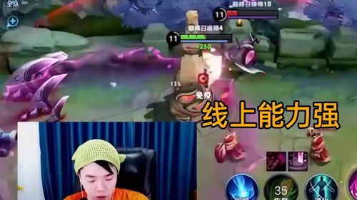 七七二三游戏盒安装免费 