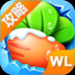 帅气游戏头像 