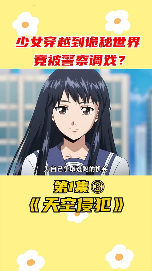 娃娃屋我的游戏之家全部解锁 