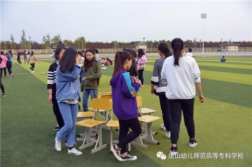 安全全过程管控 