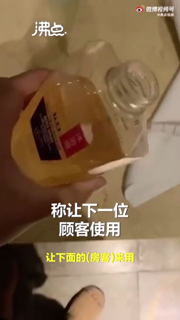 泡泡大作战游戏手机游戏 
